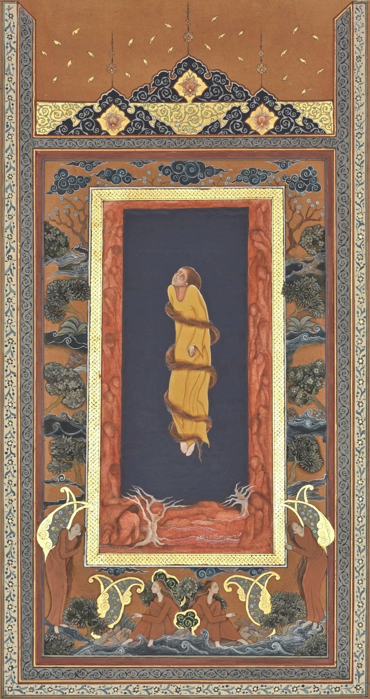 Barzakh